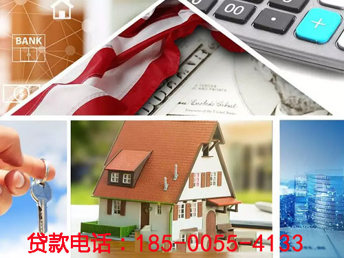 昭通空放私借贷款，轻松解决您的资金需求