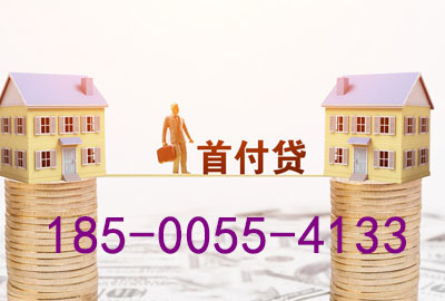 昭通空放轻松驾驭梦想之车——押车贷款，让你开上心仪座驾!