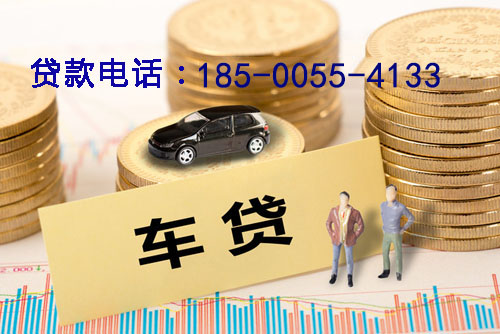 昭通空放轻松借贷，助你实现梦想的私人借贷产品