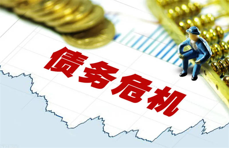 昭通空放房产抵押贷款，让梦想成真