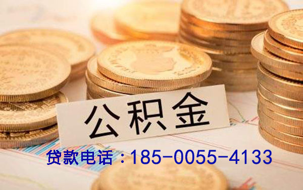 昭通空放灵活融资新选择：押车借钱，让资金周转无忧