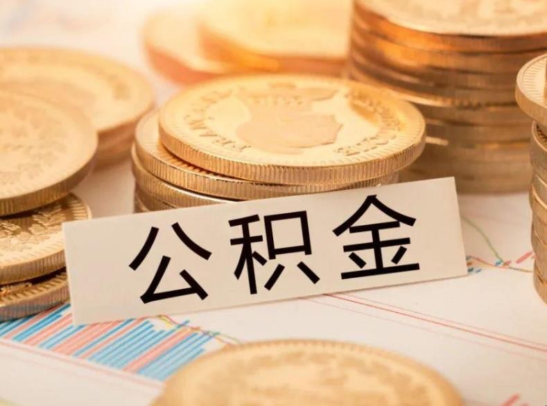 昭通空放房屋抵押贷款：实现梦想的金钥匙