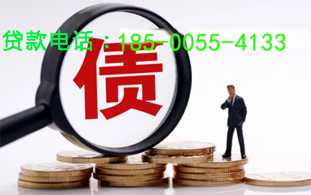 昭通空放小额周转贷款，助你轻松应对资金需求