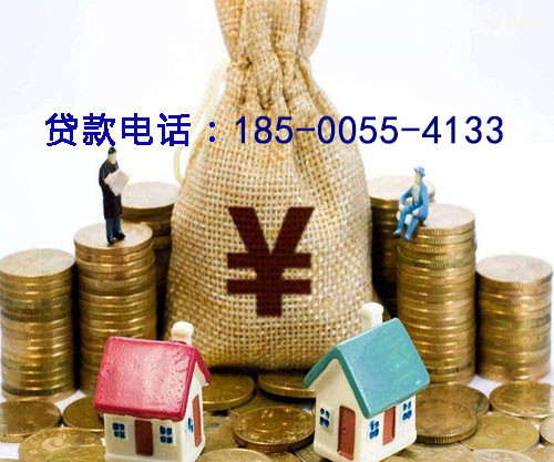 昭通空放小额贷款，让梦想触手可及