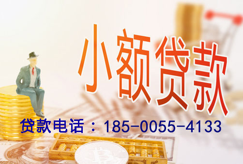 昭通空放你想关注房产抵押贷款的哪个方面？例如产品优势、申请流程还是市场趋势？