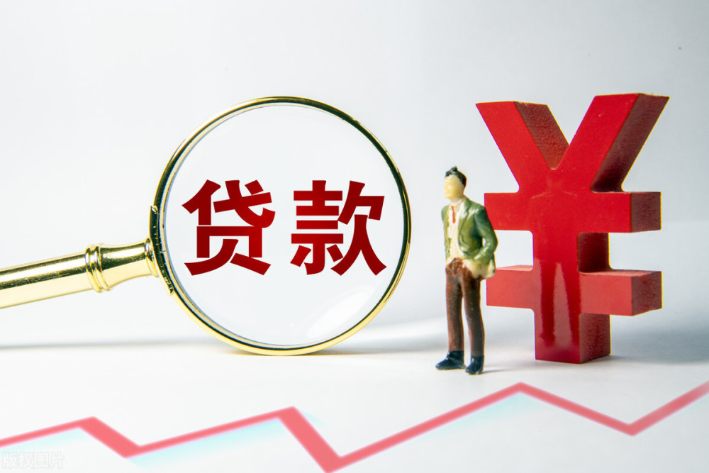 昭通空放私人抵押贷款：灵活资金解决方案的最佳选择