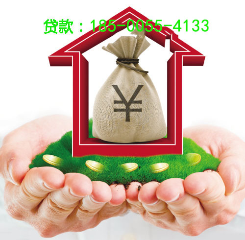 昭通空放小额周转贷款，助您轻松应对资金周转难题