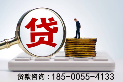 昭通空放大额周转贷款产品，助您轻松解决资金周转难题